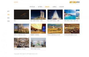 【(3圖)企業(yè)網(wǎng)站建設 建企業(yè)網(wǎng)站 深圳南山網(wǎng)站建設 建網(wǎng)站】- 深圳列舉網(wǎng)