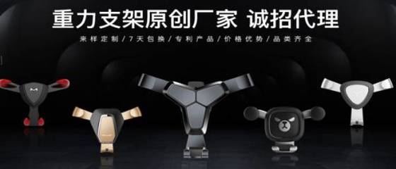 深圳市岸木工業(yè)設計與我公司簽訂做網(wǎng)站協(xié)議