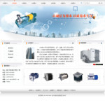 深圳企業(yè)網(wǎng)站建站,網(wǎng)站超市-企業(yè)