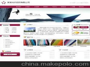 服務空間供應商,價格,服務空間批發市場 