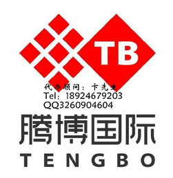 監(jiān)管辦法出臺后互聯(lián)網(wǎng)金融該如何進行icp許可經(jīng)營證備案