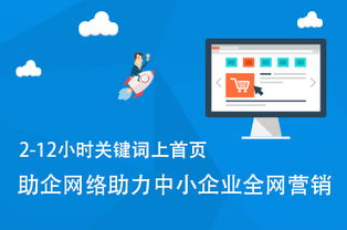 深圳西鄉(xiāng)新媒體推廣 先測試滿意再合作