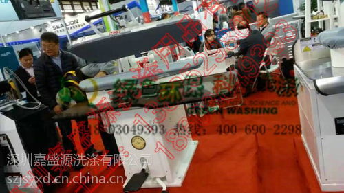 供應工業水洗機 深圳洗滌用品 酒店布草洗滌設備 工業洗滌設備 水洗房洗滌設備 洗衣廠洗滌機械