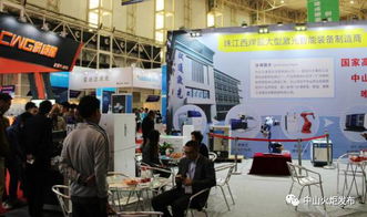 就在下個月 跨界合作,三展合一,亮點紛呈,中山裝備展再升級