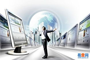 深圳光明網站建設公司做網站多少錢？寶安光明易登網企業網站費用解析