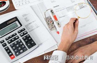 商業(yè)會(huì)計(jì)成本核算、審計(jì)及稅務(wù)服務(wù)的綜合概述