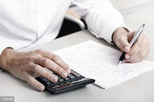 會計報表審計須知 關(guān)鍵事項與審計及稅務(wù)服務(wù)銜接要點