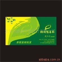 專業(yè)圖冊產(chǎn)品精選 | 第82頁 會計(jì)專題系列