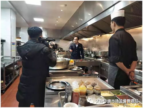 太旗市場(chǎng)監(jiān)管局開展元旦節(jié)前中西餐飲服務(wù)單位食品安全專項(xiàng)檢查